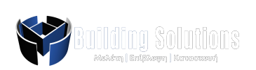 Building Solutions